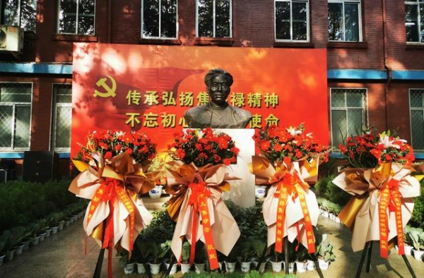 建党100周年重点献礼电影《我的父亲焦裕禄》在洛阳开拍