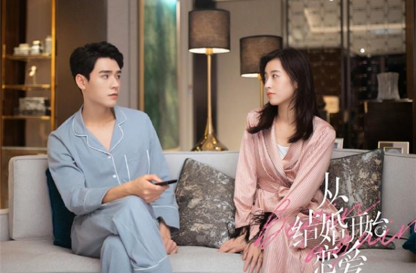 又一青春剧来袭，甜蜜不输《从结婚开始恋爱》，全员高颜值心动了