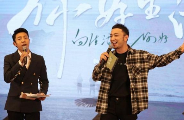 《你好生活2》将播 尼格买提撒贝宁组合“出道”
