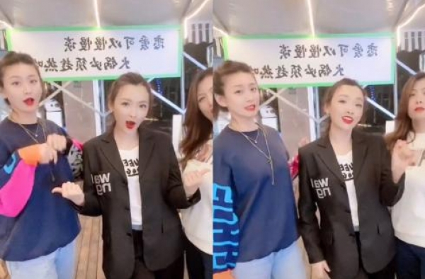 ＂香秀＂晒与＂小梅＂15年友谊，被评《乡爱》四美，戏外更靓丽