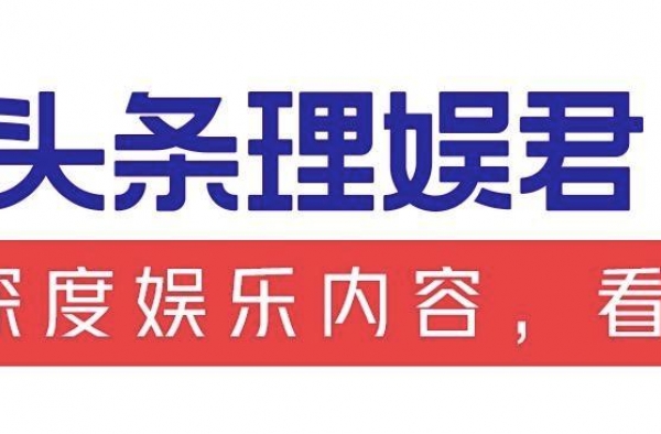 陈佩斯和央视的恩怨：我想让世界有规矩