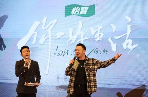 《你好生活》第二季归来，撒贝宁和尼格买提组“Sunny”组合