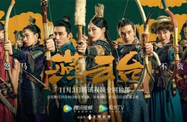 全程在象山影视城拍摄的《燕云台》，11月3日开播
