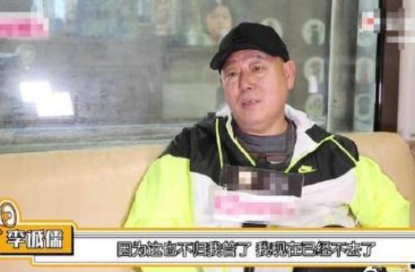 李诚儒告别《演员请就位2》，再也看不到他和郭敬明吵架了