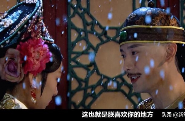 陈凯歌疯了吗？！直接把甄嬛传拍成当代绿帽文...