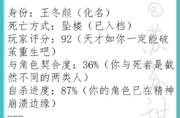 安利！悬疑刑侦文系列，《凶案现场直播》《晴天遇暴雨》超精彩