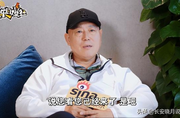 11.4微博娱乐热搜大事件播报