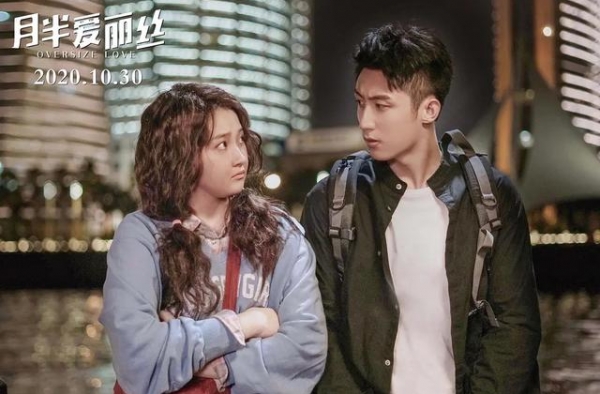 关晓彤新作上映6天票房不到2500万，演员没得说，问题出在哪