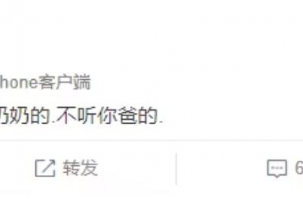 章子怡带继女庆万圣节，母女感情惹生母吃醋，回应：不要听爸的
