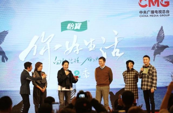 倪萍撒贝宁朱迅都来站台，尼格买提任制片的节目又来了
