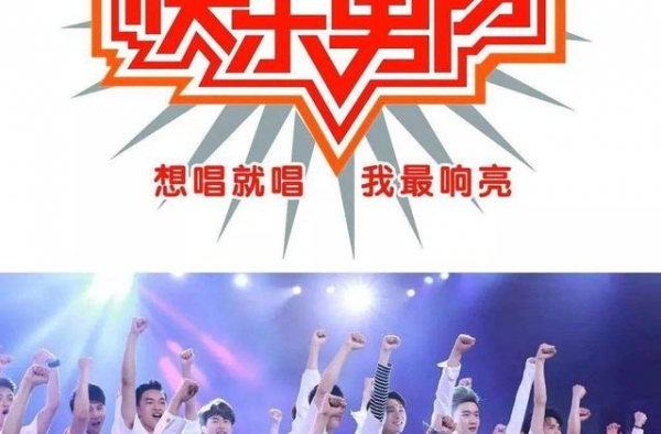 这么多选秀节目，原来《一年级》才是真的王者