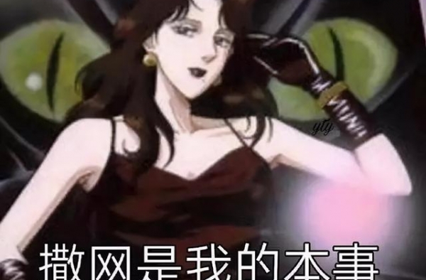 女星旧杂志照片：浓颜系陈红、宁静是盛世美颜，许晴却有些土钝