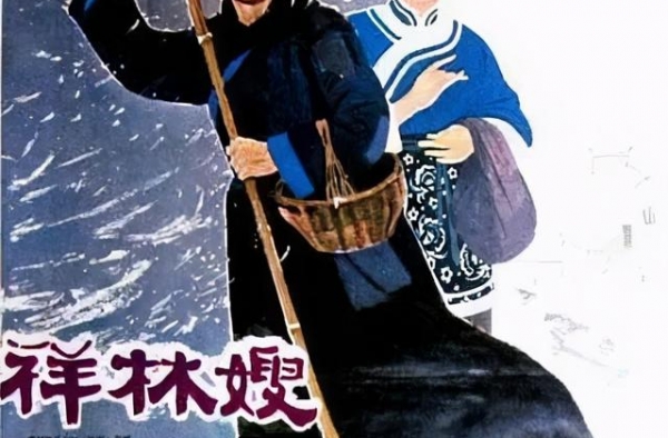 七十年代国产电影大全（1978）