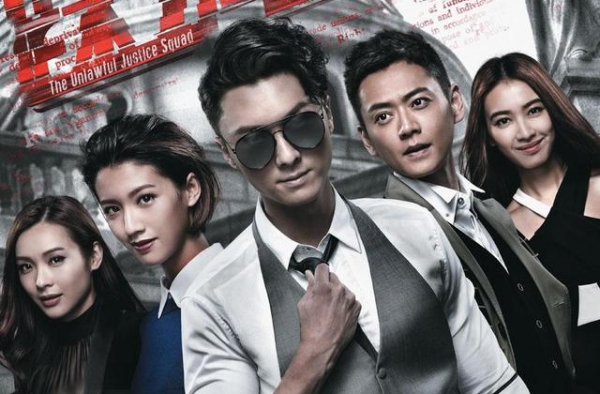 《盲侠大律师2》：剧情依旧走心港味纯正，案件反转提高剧集深度