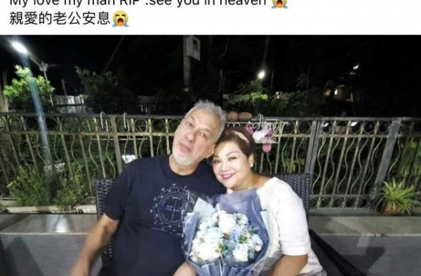 娱乐圈再传噩耗！肥妈老公患癌3年去世，花515万治疗无力回天