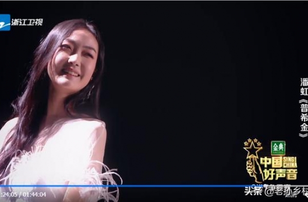 好声音“九进七”出炉，单依纯排名首位，苏玮和他出局