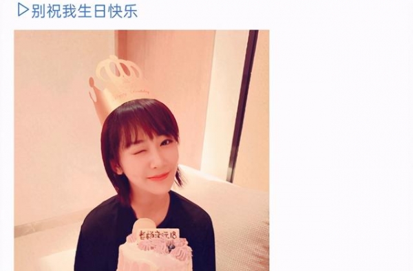 辛酸！吴亦凡超话影响力落后于杨紫，网友心疼其生日还被压番