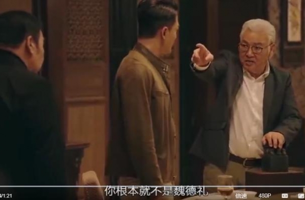 《使徒3》结局反转！马国明不是反派，爆seed中枪生死未卜