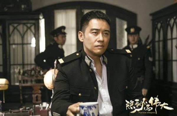 《隐秘而伟大》央八首播，李易峰演技精准，金晨牛骏峰全是惊喜