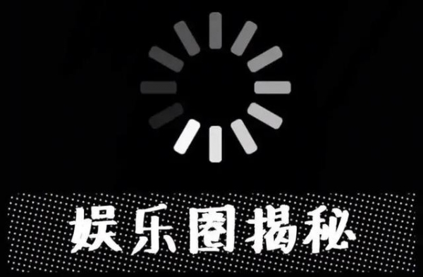 小笼包老公？出轨好男人？爱球鞋男星？李诚儒？辛芷蕾？奚梦瑶