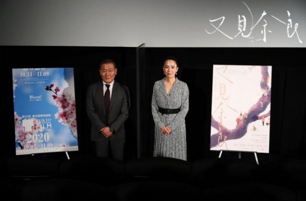 《又见奈良》东京电影节展映 河濑直美国村隼现身