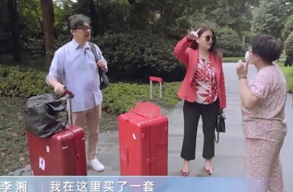 炫富有瘾？从著名主持人到“人形保险箱”，李湘比你想象中还有钱