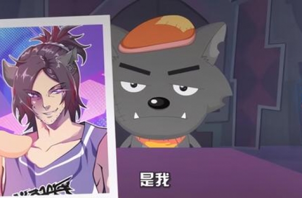 《喜羊羊与灰太狼》剧透！灰太狼秒变JOJO，致敬科比