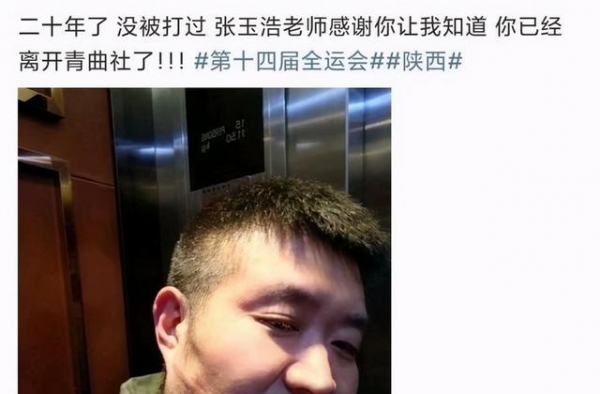 非遗相声会姜昆为何将C位让给不怎么说相声的冯巩？德云社的功劳
