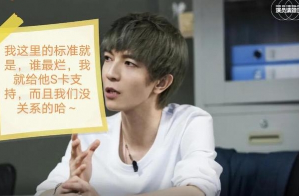 《演员请就位》连遭知名演员炮轰，撕下中国影视圈最大遮羞布