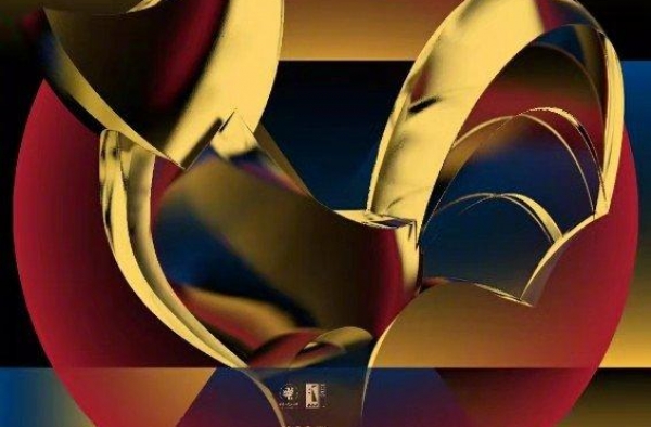 今年金鸡奖有哪些看点？一年一评、红毯、开幕电影《一秒钟》