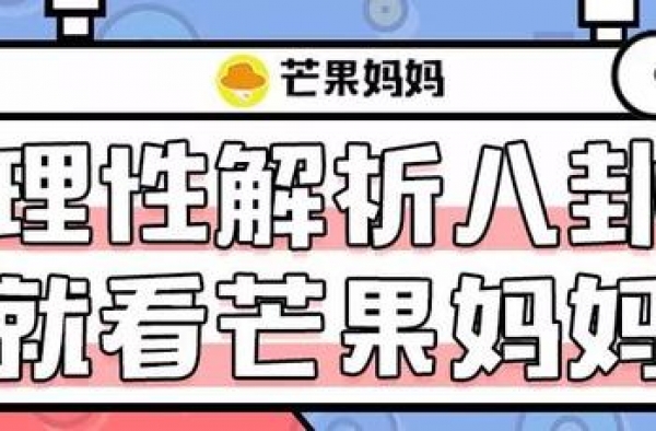 金晨：内地版萧亚轩浪漫情史