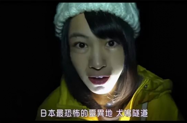 《午夜凶铃》导演再拍“贞子”，童年阴影被他亲手治愈