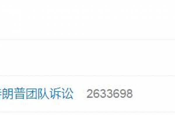 我方于正，已到达战场