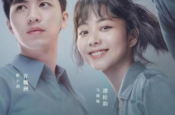《亲爱的麻洋街》男主成神？可惜了许魏洲，女性角色抢眼挽尊