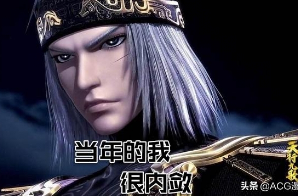 秦时明月：卫庄为何总是摆出一副很狂妄的样子？他凭啥这么狂？
