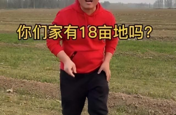 骂一句郭德纲大红大紫，姜涛喊话“小纲子”可就是不火
