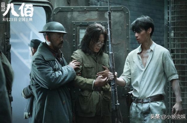 《八佰》在香港上映，口碑不俗票房已破300万，管虎轰动影坛