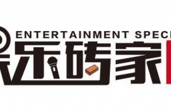 连杨超越都拯救不了《神奇公司在哪里》