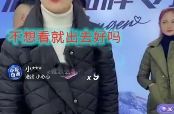 陈亚男婚后不久开启直播带货，结果频频翻车，只怕大衣哥名声有损