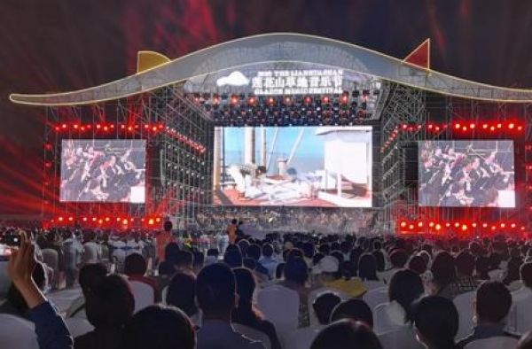 演出开始了！莲花山草地音乐节拉开深圳公园文化季序幕