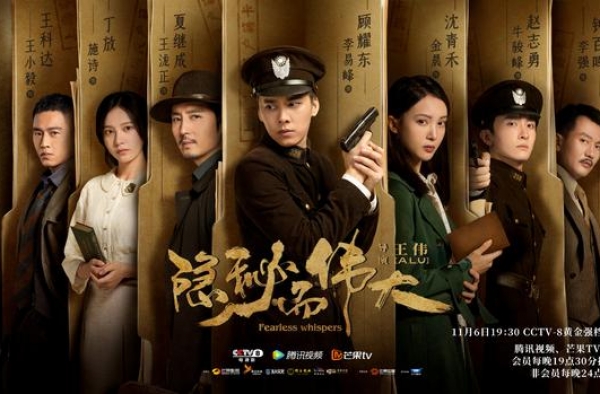 像《隐秘而伟大》这样只想讲个好故事的剧，真的太久没见了