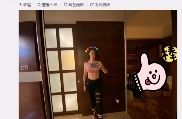张歆艺：曾经让两个男人为我离婚，如今老公秀恩爱还能上热搜