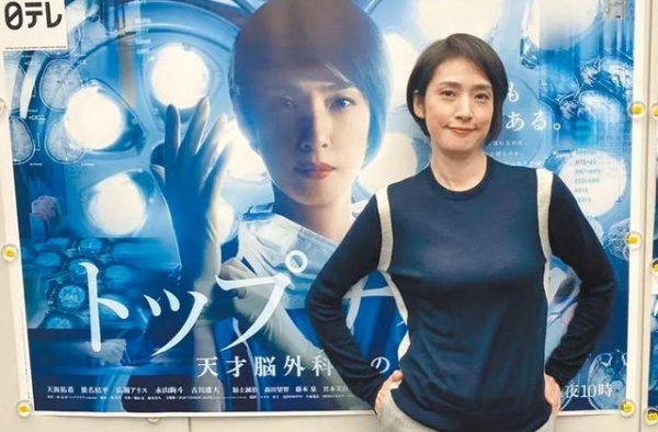 日本耀眼40代50代的五大美女！天海佑希高颜值称霸