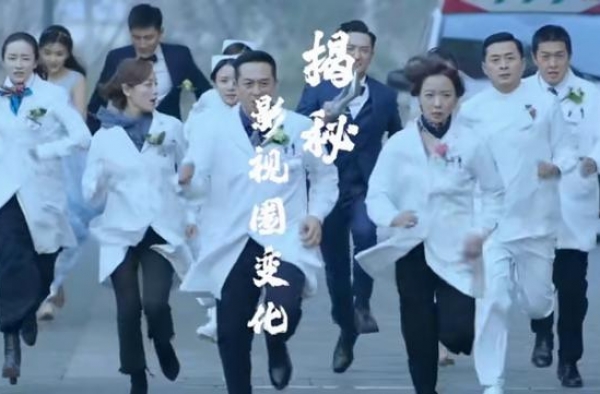 揭秘｜郑晓龙导演站在圈内人的角度解密为什么影视经典再难涌现
