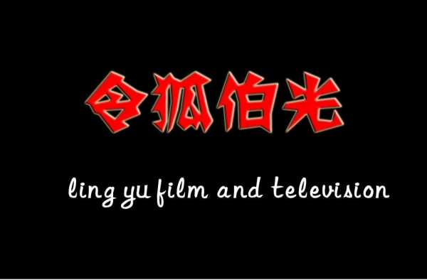 李易峰新剧证明！一部影视剧有个好导演是多么的重要