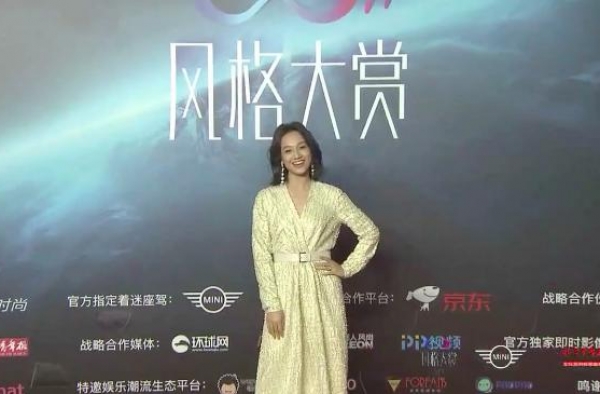 风格大赏红毯：程潇的裙子好显胖，朱丹又选错粉底，王者还是倪妮