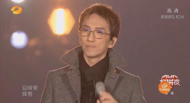 爷青回！张韶涵林志炫容祖儿黄绮珊深情联唱，歌手重聚满满回忆杀