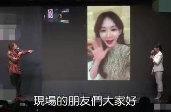 林志玲移居日本遭家暴？现场连线好友状态好，露上半身惹怀孕猜想