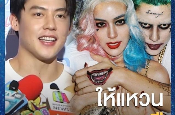 泰星Mark：与Kimberly交往7年了，送她的礼物是戒指