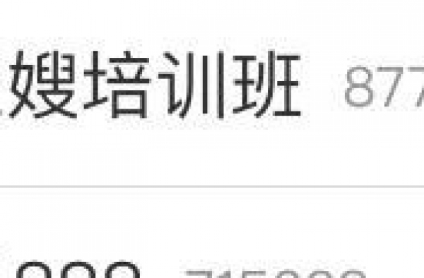 为了爱豆，姐妹反目？TVB拍饭圈撕逼，过分真实